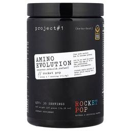 Project 1 Nutrition, Amino E볼루션, 로켓 팝, 408g(14.39oz)