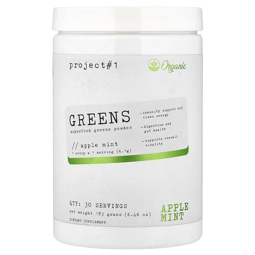 Project 1 Nutrition, Greens, 슈퍼 푸드 그린 분말, 애플 민트, 183g(6.46oz) 상세 이미지