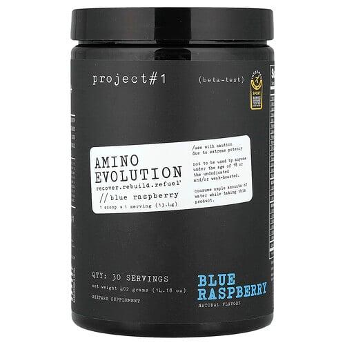 Project 1 Nutrition, Amino E볼루션, 블루 라즈베리, 402g(14.18oz) 상품 이미지