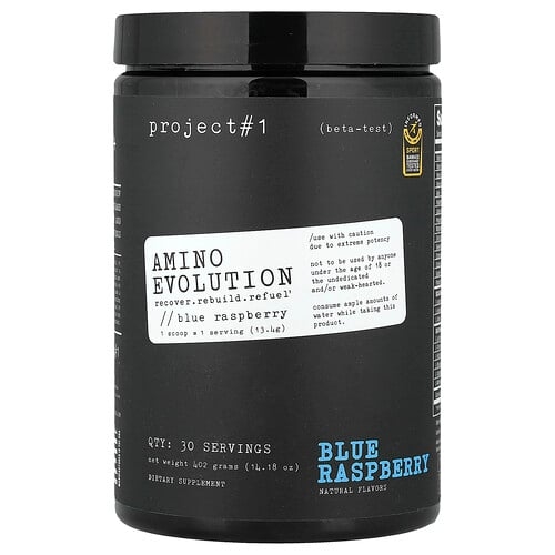Project 1 Nutrition, Amino E볼루션, 블루 라즈베리, 402g(14.18oz) 상세 이미지