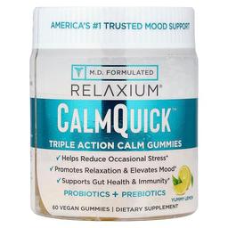 릴렉시엄 Relaxium, CalmQuick™, 트리플 액션 진정 구미젤리, 맛있는 레몬 맛, 비건 구미젤리 60개