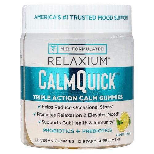 릴렉시엄 Relaxium, CalmQuick™, 트리플 액션 진정 구미젤리, 맛있는 레몬 맛, 비건 구미젤리 60개 상품 이미지