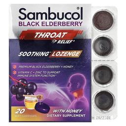 삼부콜 Sambucol, 블랙 엘더베리, 인후 완화, 꿀 함유, 진정 소프트 사탕 정제 20정