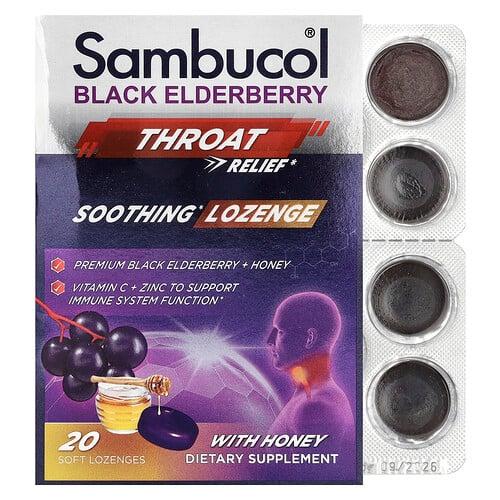 삼부콜 Sambucol, 블랙 엘더베리, 인후 완화, 꿀 함유, 진정 소프트 사탕 정제 20정 상품 이미지