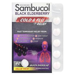 삼부콜 Sambucol, 블랙 엘더베리, 감기 및 독감 완화, 60정