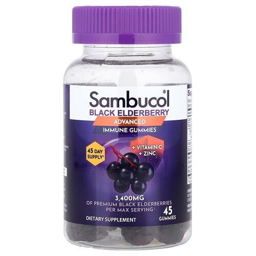 삼부콜 Sambucol, 블랙 엘더베리, 면역력 강화 구미젤리 + 비타민C + 아연, 구미젤리 45개 상세 이미지