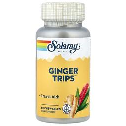 소라레이 Solaray, Ginger Trips™, 츄어블 60정