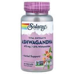 소라레이 Solaray, 아슈와간다, 470mg, 베지 캡슐 60정