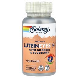 소라레이 Solaray, Advanced Lutein Eyes 24, 빌베리 및 블루베리 함유, 베지 캡슐 60정