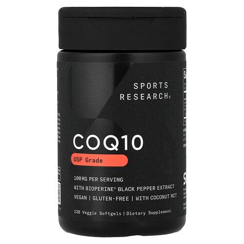 스포츠 리서치 Sports Research, CoQ10, BioPerine 함유 USP 등급, 베지 소프트젤 120정 상품 이미지