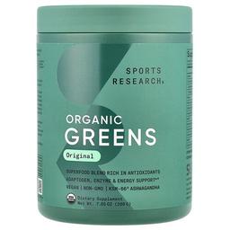 스포츠 리서치 Sports Research, 유기농 녹색 채소, 오리지널, 200g(7.05oz)
