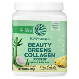 썬워리어 Sunwarrior, 뷰티 그린스 콜라겐 부스터, 피냐 콜라다, 300g(10.6oz)