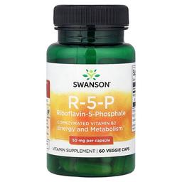 스완슨 비타민 Swanson Vitamins, R-5-P, 리보플라빈-5-인산염, 50mg, 베지 캡슐 60정