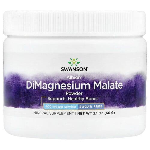 스완슨 비타민 Swanson Vitamins, Albion® 디마그네슘말레이트 분말, 무설탕, 60g(2.1oz) 상품 이미지