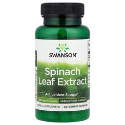 스완슨 비타민 Swanson Vitamins, 시금치 잎추출물, 650mg, 베지 캡슐 60정