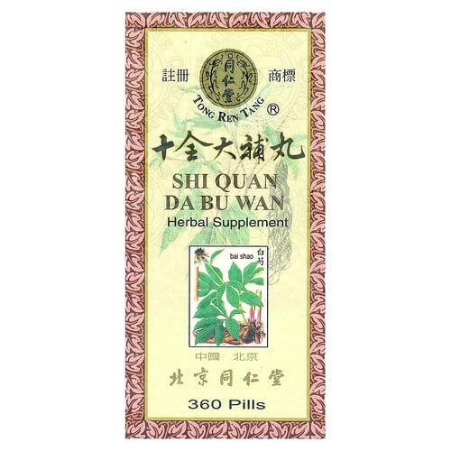 통 렌 탕 Tong Ren Tang, Shi Quan Da Bu Wan, 360정 상품 이미지