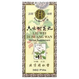 통 렌 탕 Tong Ren Tang, 류웨이디 황완, 360정