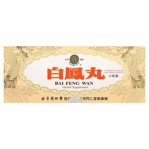 통 렌 탕 Tong Ren Tang, 바이 Feng Wan, 10개입, 각 50정(5g) 상세 이미지
