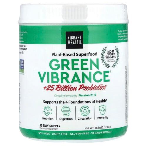 바이브랜트 헬스 Vibrant Health, Green Vibrance® +250억 프로바이오틱, 버전 21.0, 165g(5.82oz) 상품 이미지