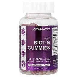 비타매틱 Vitamatic, 비건 비오틴 구미젤리, 천연 라즈베리 맛, 구미젤리 60개