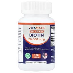 비타매틱 Vitamatic, 가수분해케라틴 함유 비오틴, 120정
