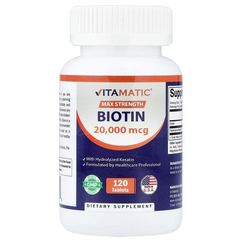 비타매틱 Vitamatic, 가수분해케라틴 함유 비오틴, 120정 상세 이미지