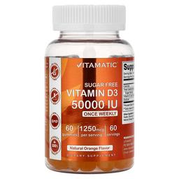 비타매틱 Vitamatic, 비타민D3 구미젤리, 천연 오렌지, 1,250mg(50,000IU), 구미젤리 60개
