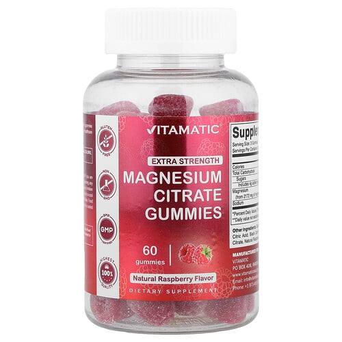비타매틱 Vitamatic, 마그네슘시트레이트, 천연 라즈베리 맛, 구미젤리 60개 상세 이미지