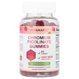비타매틱 Vitamatic, 피콜린산크로뮴 구미젤리, 라즈베리, 구미젤리 90개