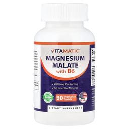 비타매틱 Vitamatic, 마그네슘 말레이트, B6 함유, 베지 정제 90정
