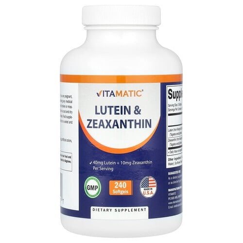 비타매틱 Vitamatic, 루테인 & 제아잔틴, 소프트젤 240정 상세 이미지