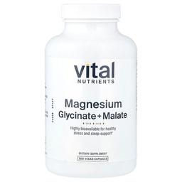 Vital Nutrients, 글리신산 마그네슘 + 말레이트, 비건 캡슐 200정(캡슐당 120mg)
