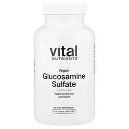 Vital Nutrients, 비건 글루코사민 설페이트, 베지 캡슐 120정(캡슐 1정당 750mg)