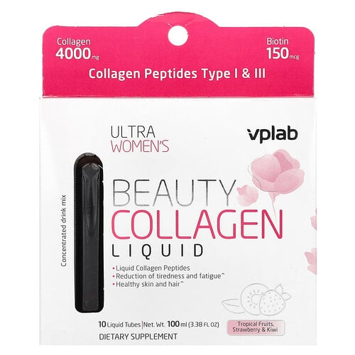 VPLab, 울트라 여성용 뷰티 콜라겐 리퀴드, 열대 과일, 딸기 & 키위, 리퀴드 튜브 10개, 100ml(3.38fl oz) 상세 이미지