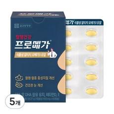 프로메가 식물성 알티지 오메가3 듀얼, 60정, 5개 이미지