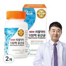 리얼닥터 100억 유산균, 30정, 2개 상세 이미지