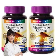 홀리데이즈 비타민D 5000IU 27g, 90정, 2개 이미지