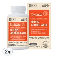 닥터굿스 비타민D 4000IU 츄어블, 90정, 2개 이미지