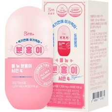 GRN 올 뉴 분홍이 시즌4, 90정, 1개 상세 이미지