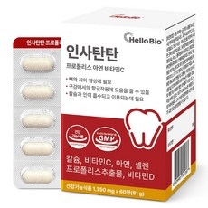 헬로바이오 인사탄탄 프로폴리스 아연 비타민C, 1개, 60정 상세 이미지