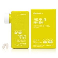 에버비키니 가르시니아 라이틀리 다이어트 식품 89.6g, 1개, 112정 상세 이미지