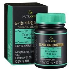 뉴트리코어 유기농 비타민 D 2000, 60정, 1개 이미지