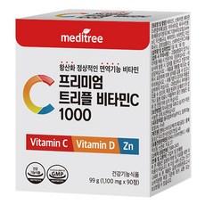 메디트리 프리미엄 트리플 비타민C 1000, 90정, 1개 상품 이미지