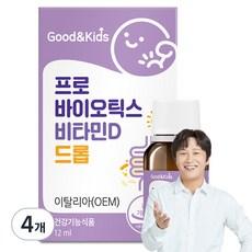 굿앤키즈 프로바이오틱스 비타민D 드롭, 12ml, 4개 이미지