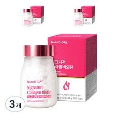 뉴트리디데이 시그니처 콜라겐 비오틴, 48g, 2개