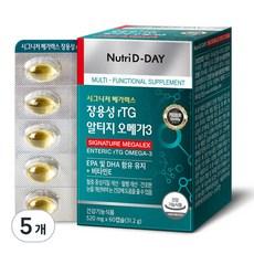 뉴트리디데이 시그니처 메가렉스 장용성 알티지 오메가3, 60정, 5개 이미지