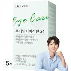 닥터린 루테인 지아잔틴 24, 30정, 5개 이미지