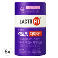 락토핏 다이어트 유산균 60p, 120g, 6개 상세 이미지
