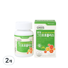 광동 그린프로폴리스, 60정, 2개 이미지