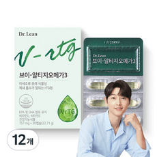 닥터린 브이 알티지 오메가3, 30정, 12개 이미지